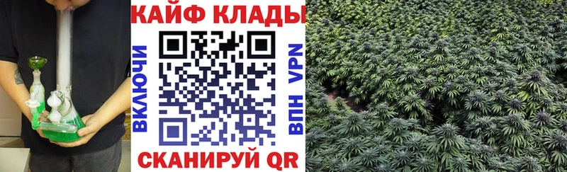 Виды наркоты Шлиссельбург Alpha-PVP  ГАШ 