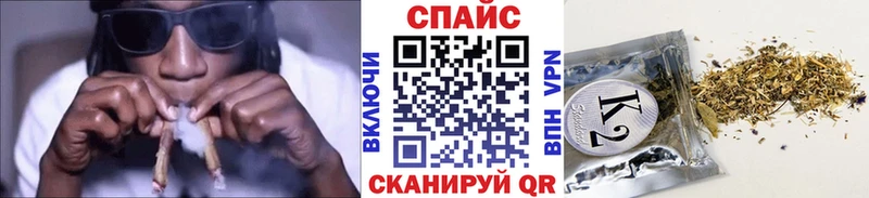БУТИРАТ бутандиол  ОМГ ОМГ ссылки  Шлиссельбург 