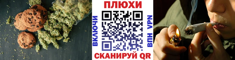 shop клад  blacksprut зеркало  Шлиссельбург  Еда ТГК марихуана 