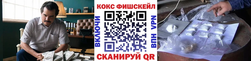 OMG онион  Шлиссельбург  Кокаин Перу 