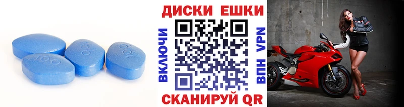 Экстази таблы  Шлиссельбург 