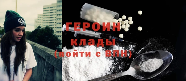 ALPHA PVP Корсаков