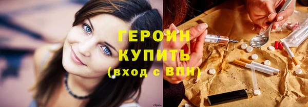 кокс Коряжма
