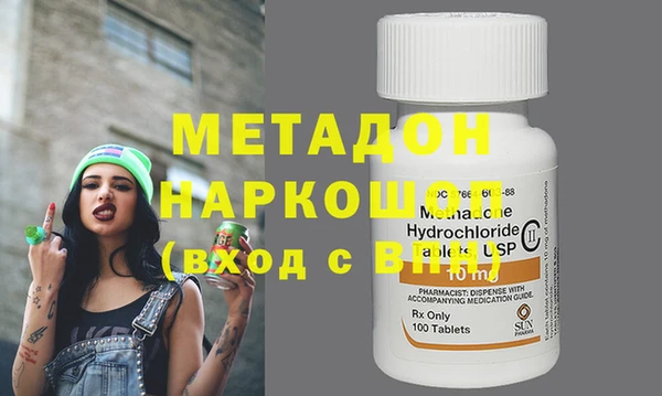 кокс Коряжма