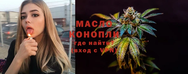 кокс Коряжма