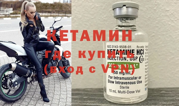 кокс Коряжма