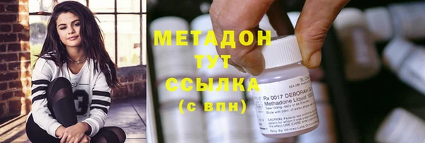 ALPHA PVP Корсаков