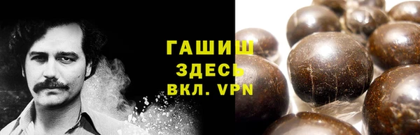 мефедрон мука Краснотурьинск