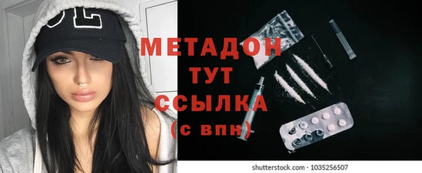 кокс Коряжма