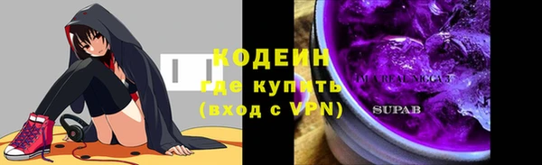 мефедрон мука Краснотурьинск