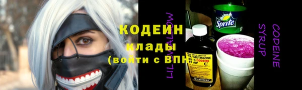 кокс Коряжма