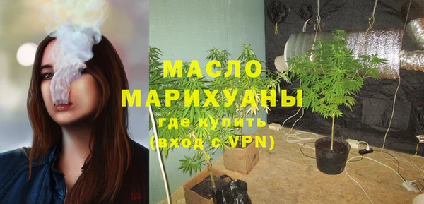 кокс Коряжма