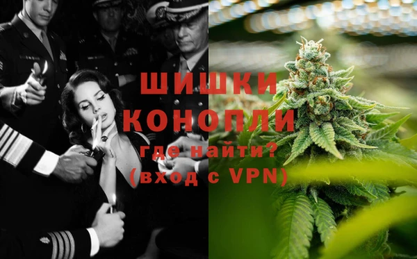 меф Костерёво