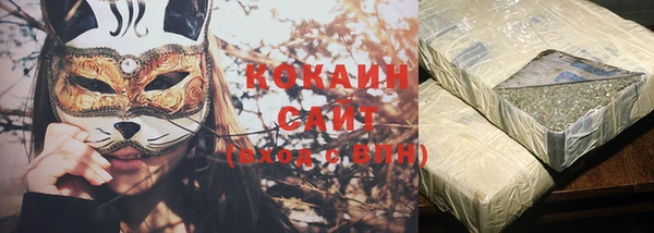 ALPHA PVP Корсаков