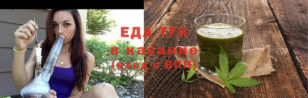 кокс Коряжма