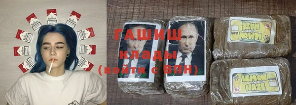 кокс Коряжма