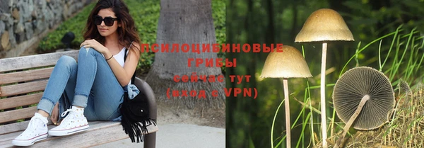 мефедрон мука Красноперекопск
